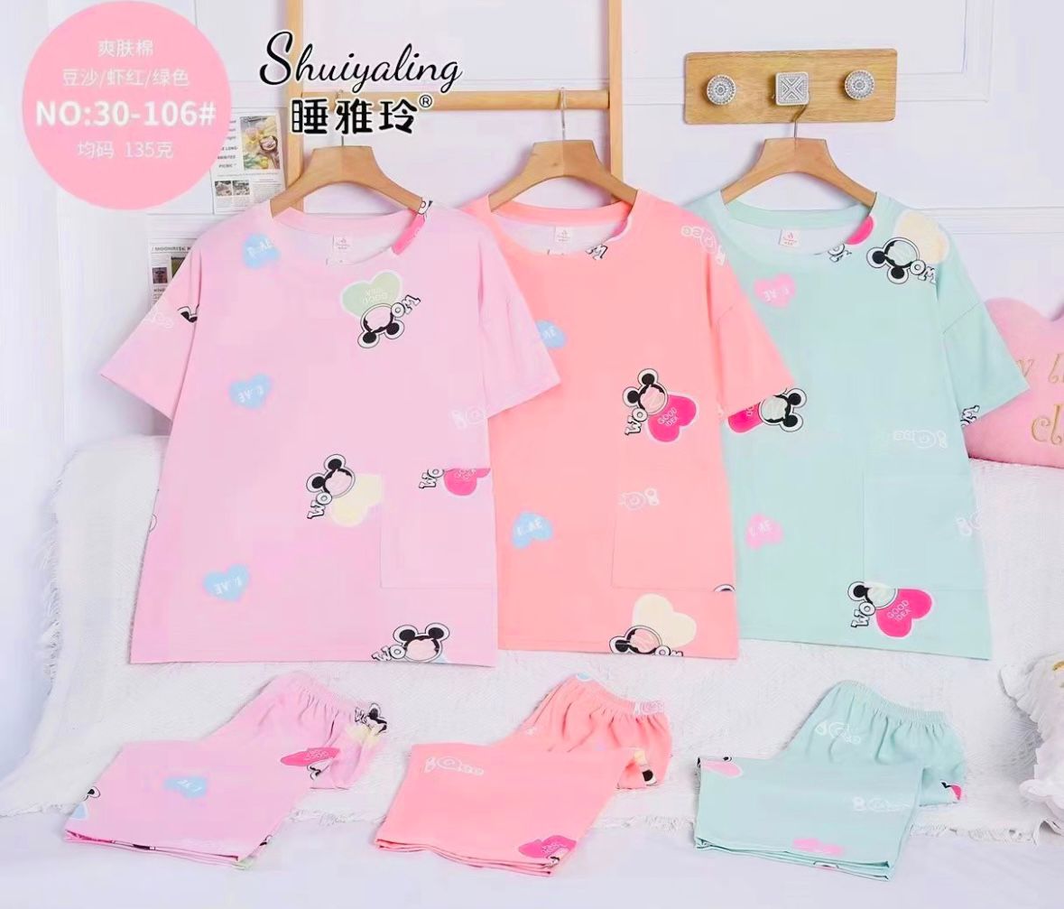 Pijama Bambú Mujer Kawaii (6 Unidades)