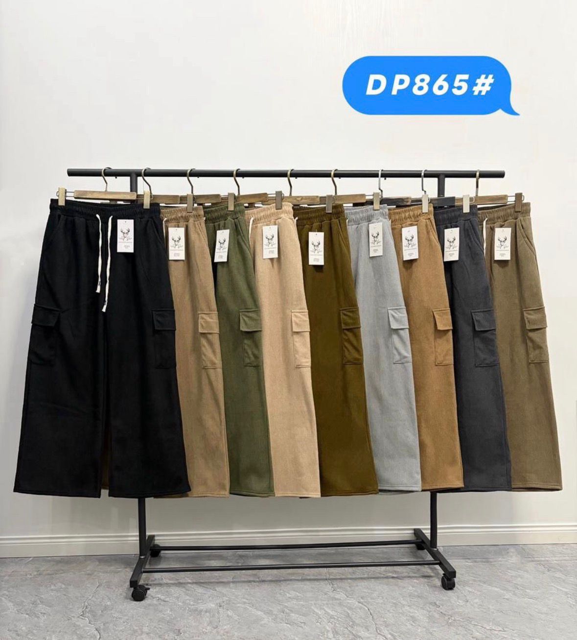 Pantalón Cotele con Polar❤️✨865 (6 unidades)