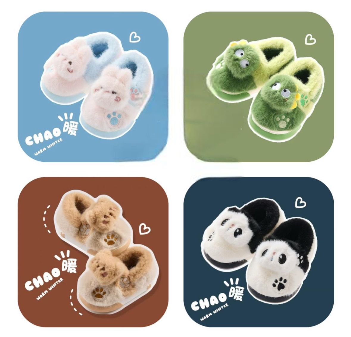 Pantufla Infantil 3D 💖🌈👦🏻ZG-30 (Docena)