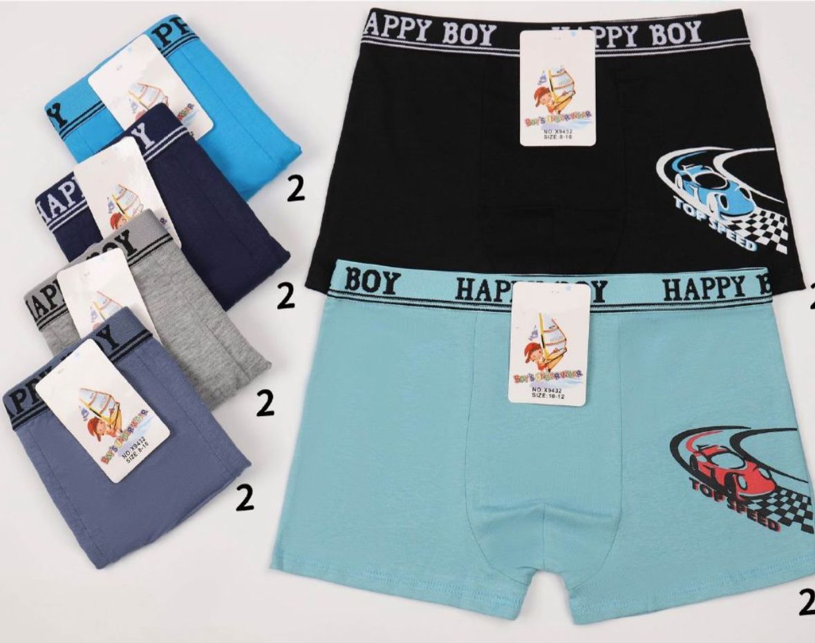 Boxer Infantil 9432