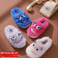 Pantuflas Monstruo 7523 (Embalaje)