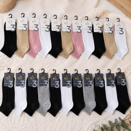 Promo Calcetín ❤️ Mixto Bambú (48 pares)