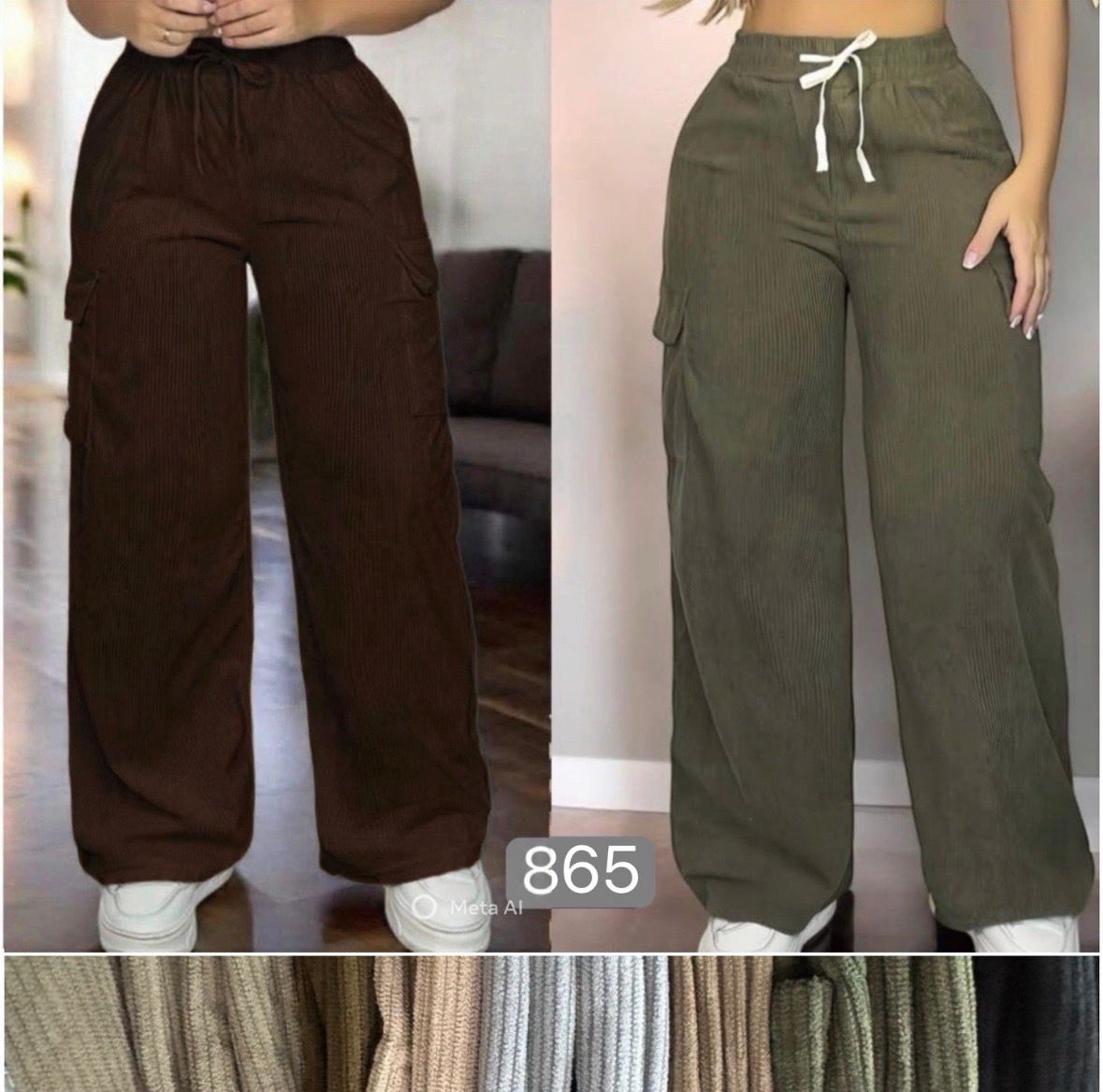Pantalón Cotele con Polar❤️✨865 (6 unidades)