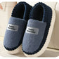 Pantufla Hombre 865 (Docena)