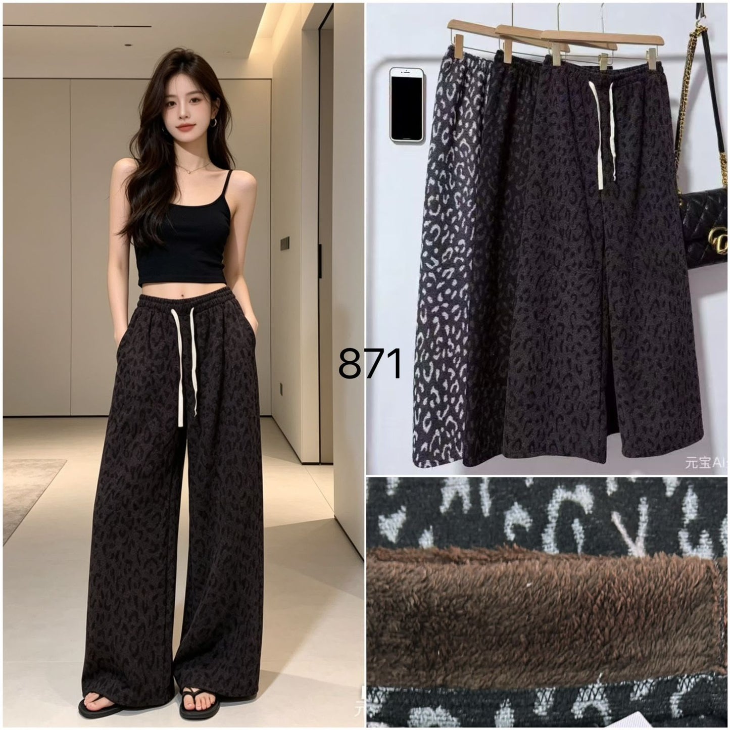 Pantalón Print con Chiporro💖871 (Docena)