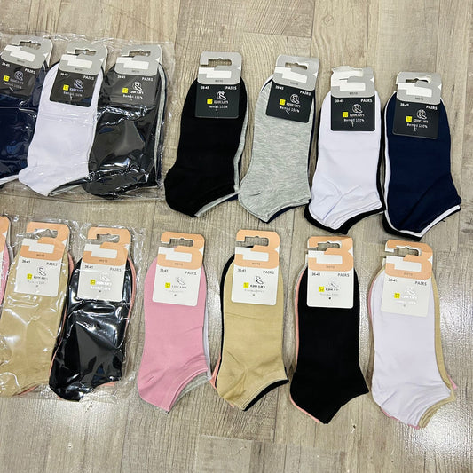 PROMO Calcetín Bambu Mixto (48 pares)