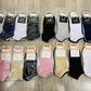 PROMO Calcetín Bambu Mixto (48 pares)